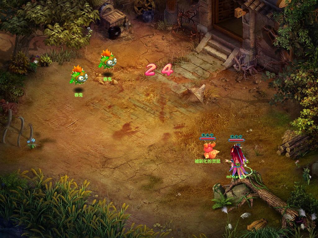 包含英雄草庙！欧洲国家队的梦幻热血的词条