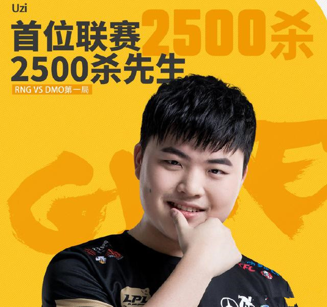 关于Faker迎来十二赛季高光表现，中国队球迷沸腾！的信息